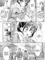 Onedari Rio-chan page 3