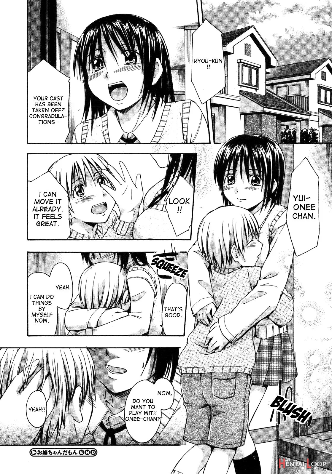 Onee-chan Damon page 20