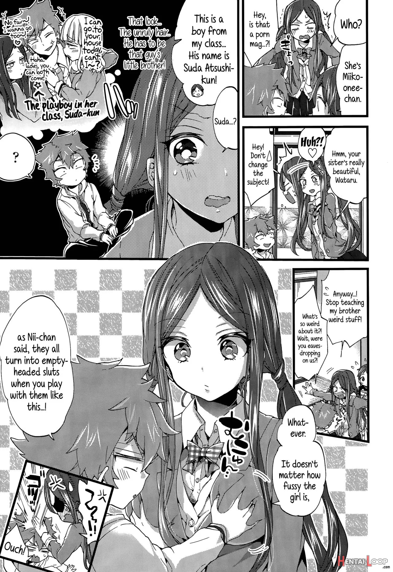 Onee-chan To Asobo! page 3