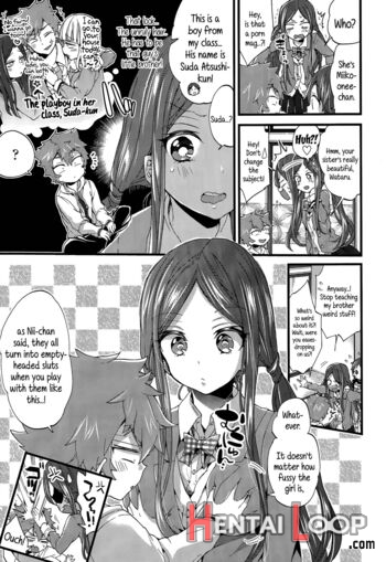 Onee-chan To Asobo! page 3