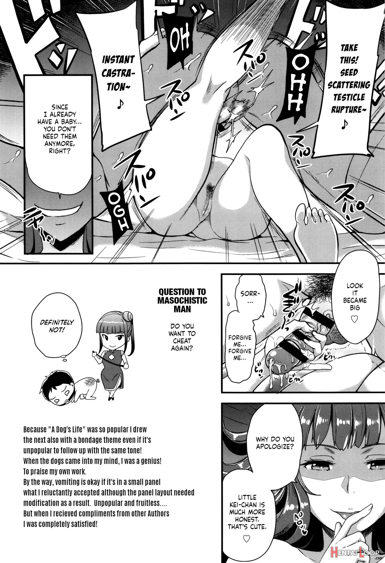 Onee-san To Asobou page 26