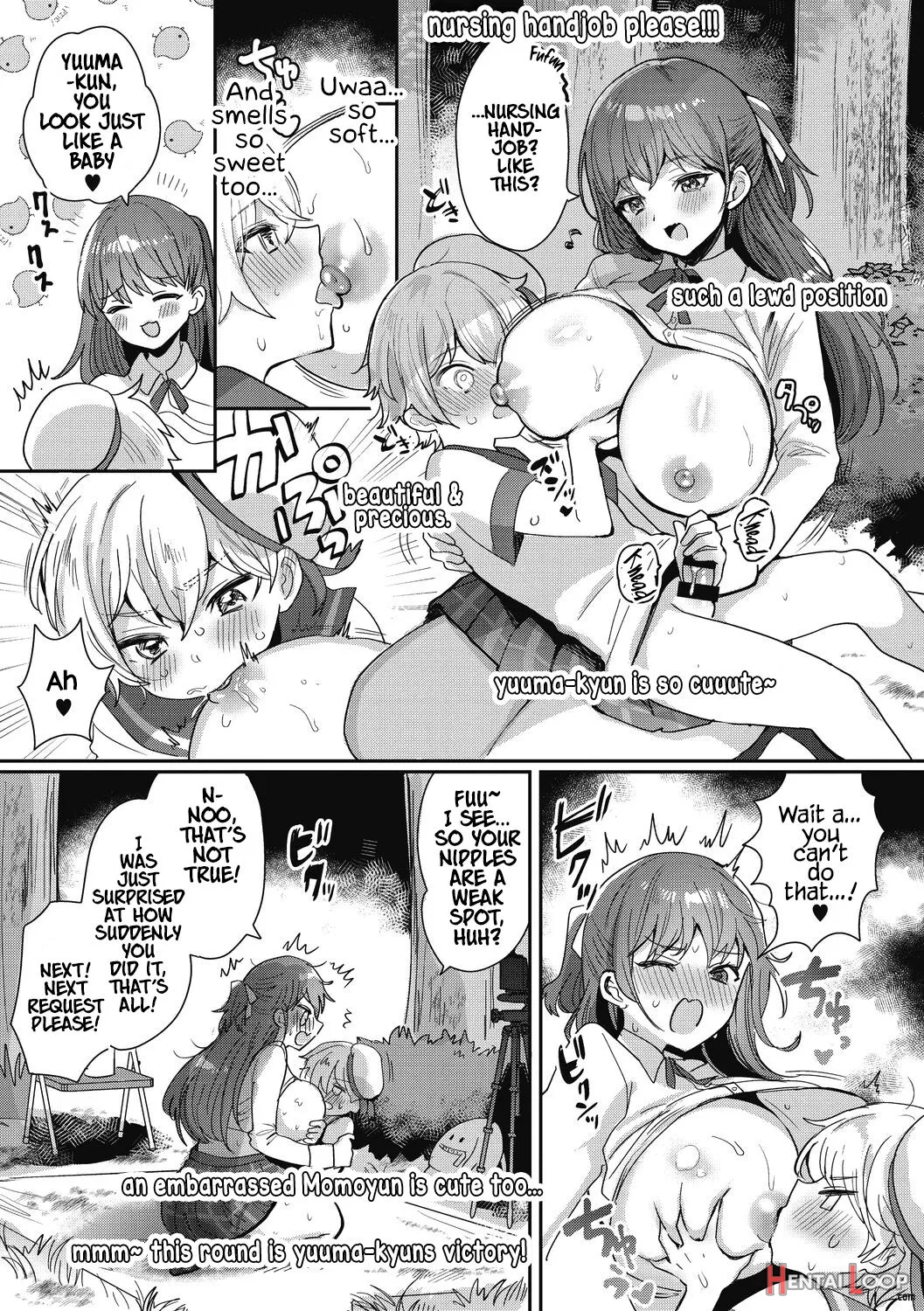 Oneshota Nama Haishinchuu! page 16