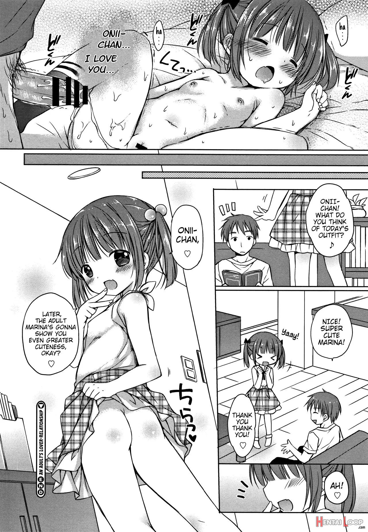 Onii-chan Asobo page 109