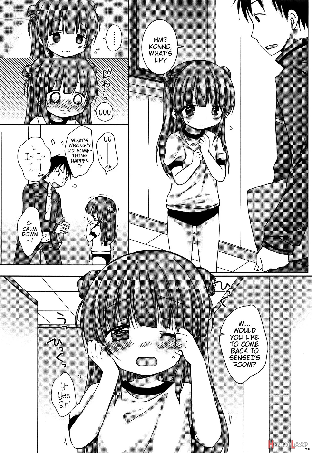 Onii-chan Asobo page 128