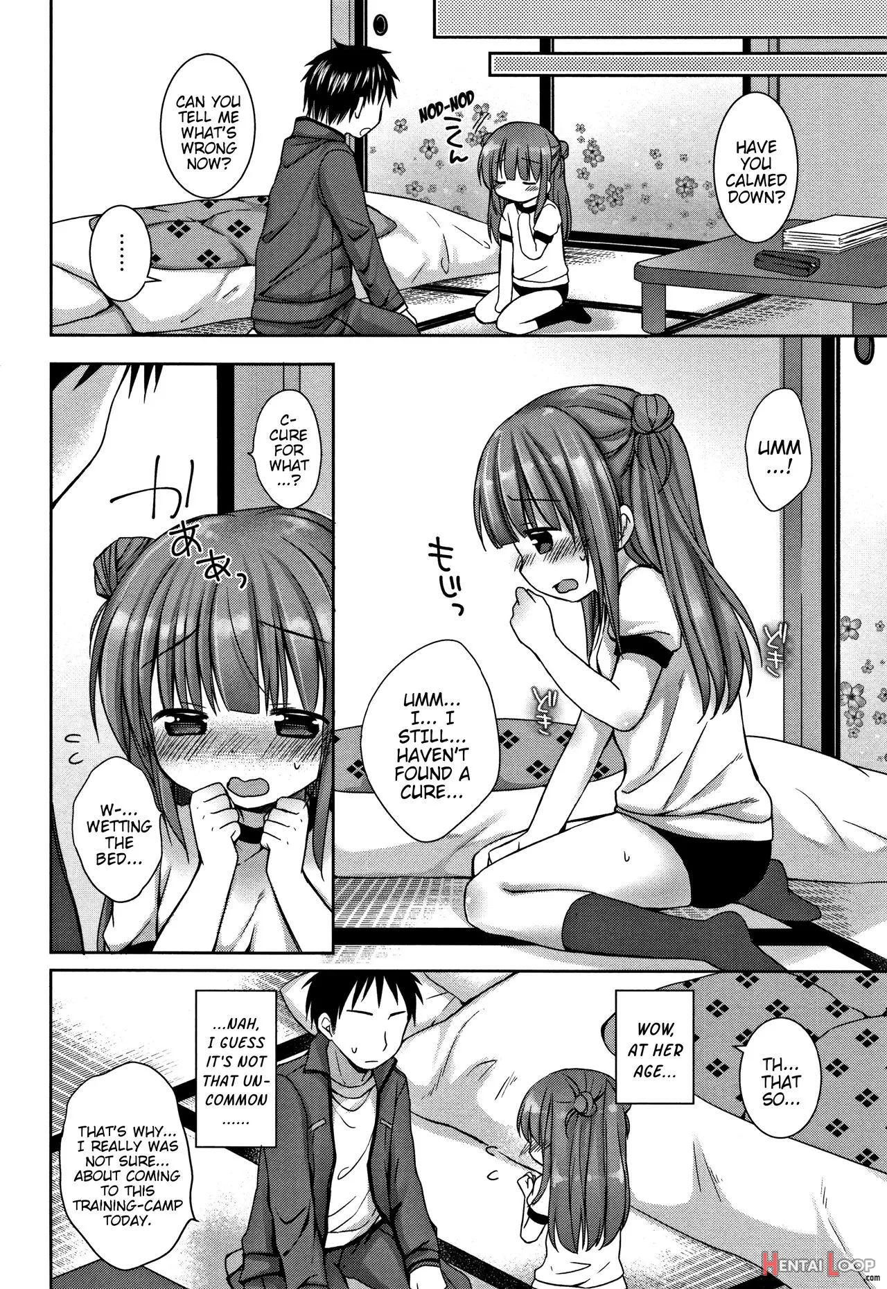 Onii-chan Asobo page 129