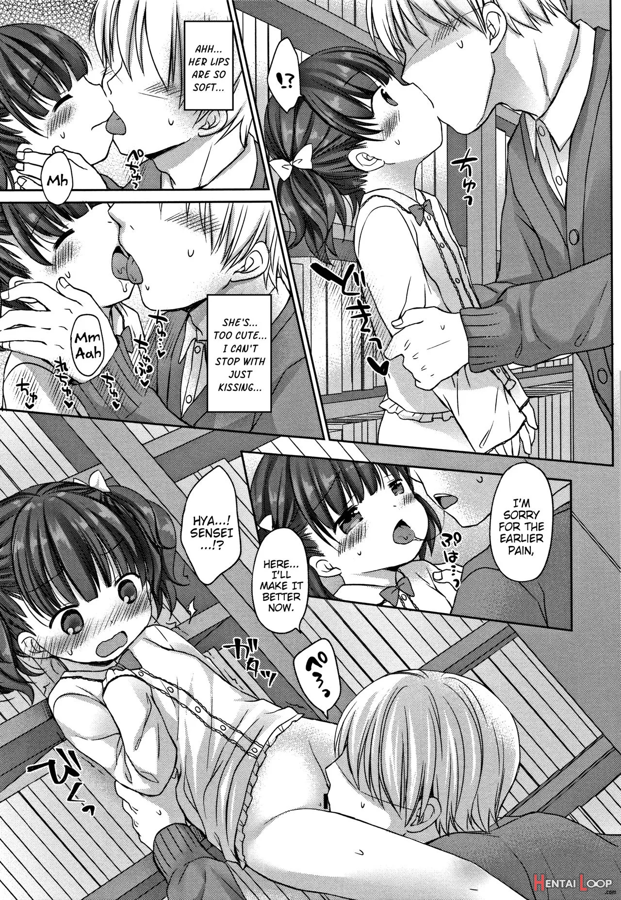 Onii-chan Asobo page 154