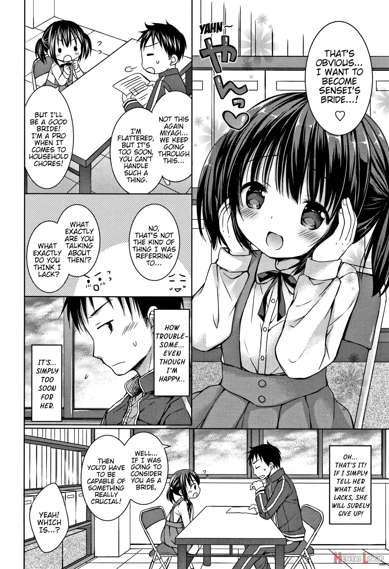 Onii-chan Asobo page 167