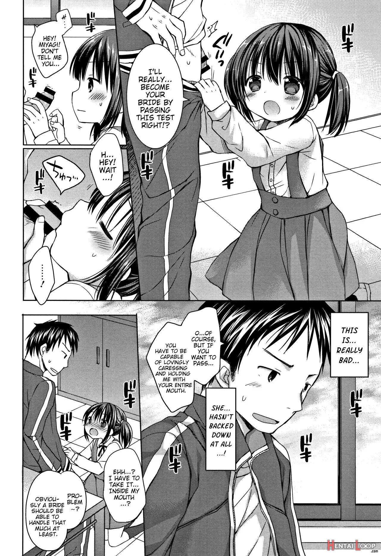 Onii-chan Asobo page 169