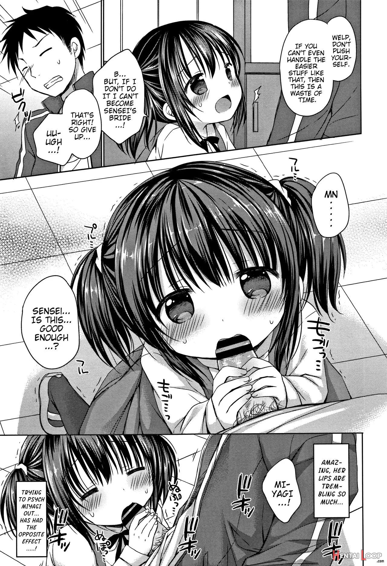 Onii-chan Asobo page 170