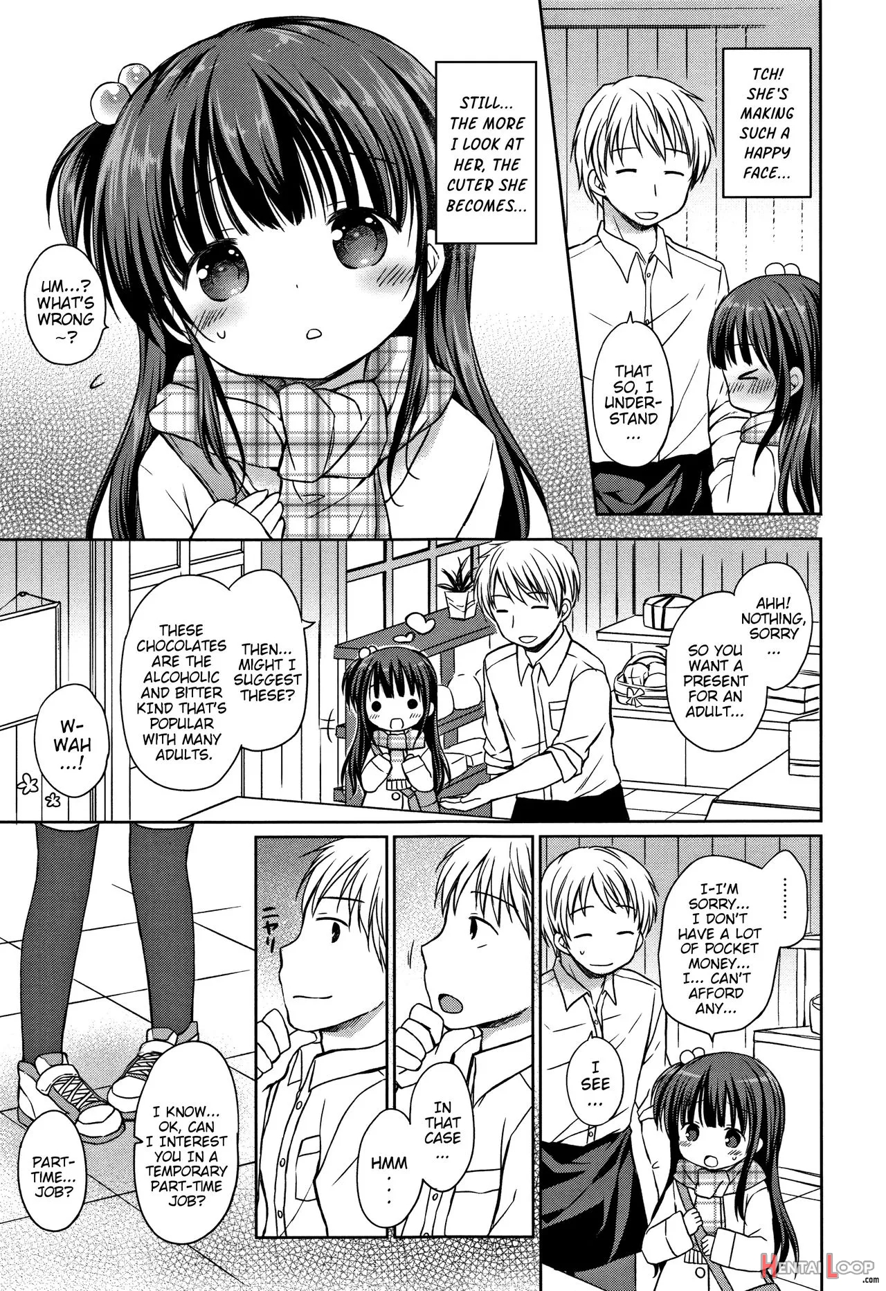 Onii-chan Asobo page 184