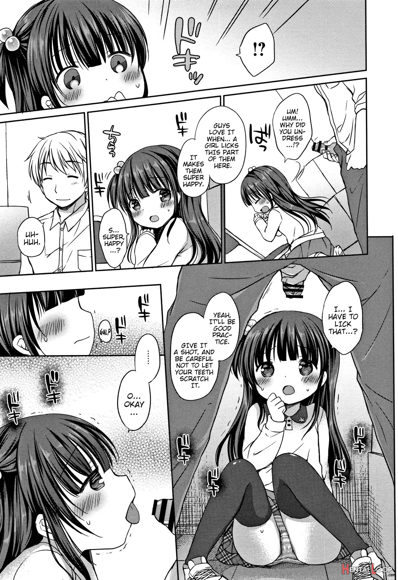 Onii-chan Asobo page 186