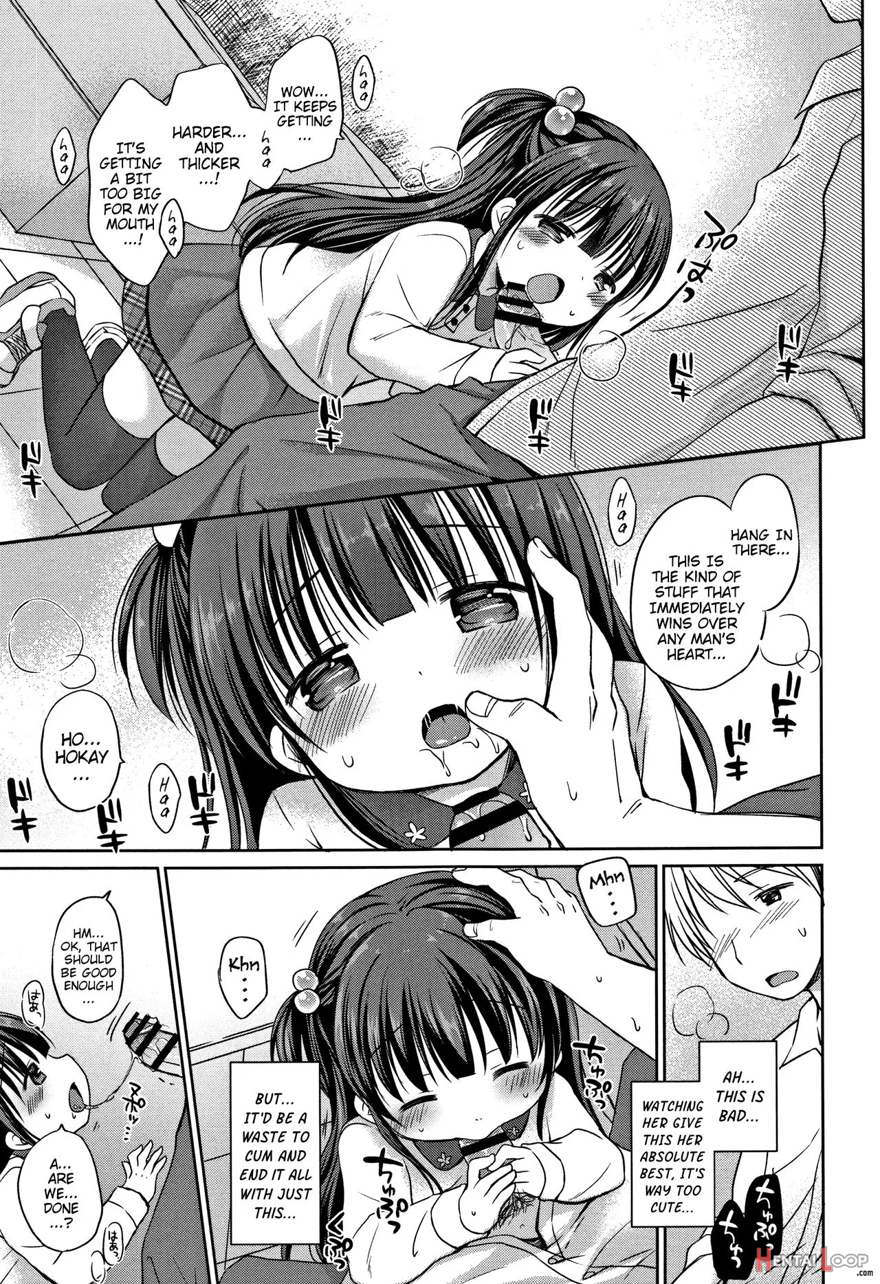 Onii-chan Asobo page 188