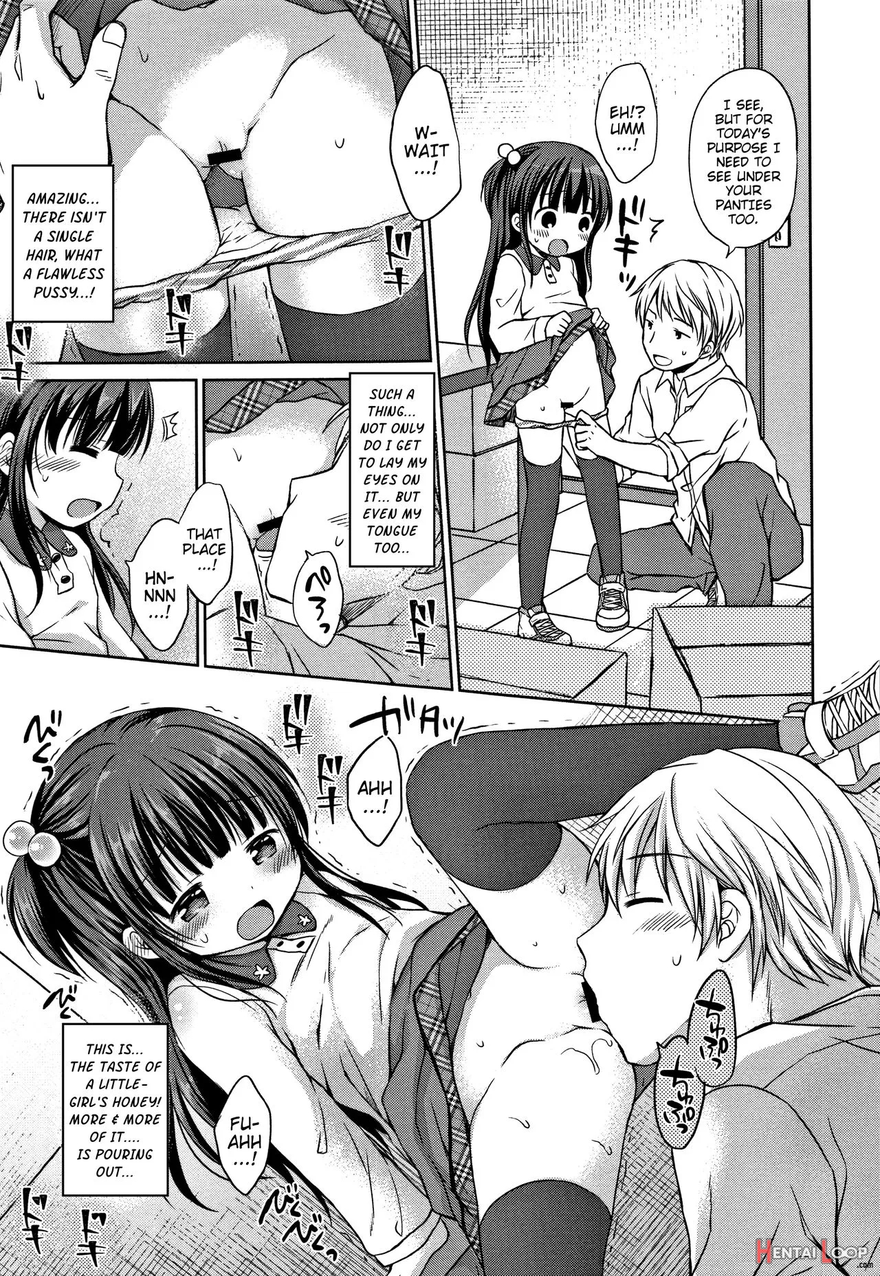 Onii-chan Asobo page 190