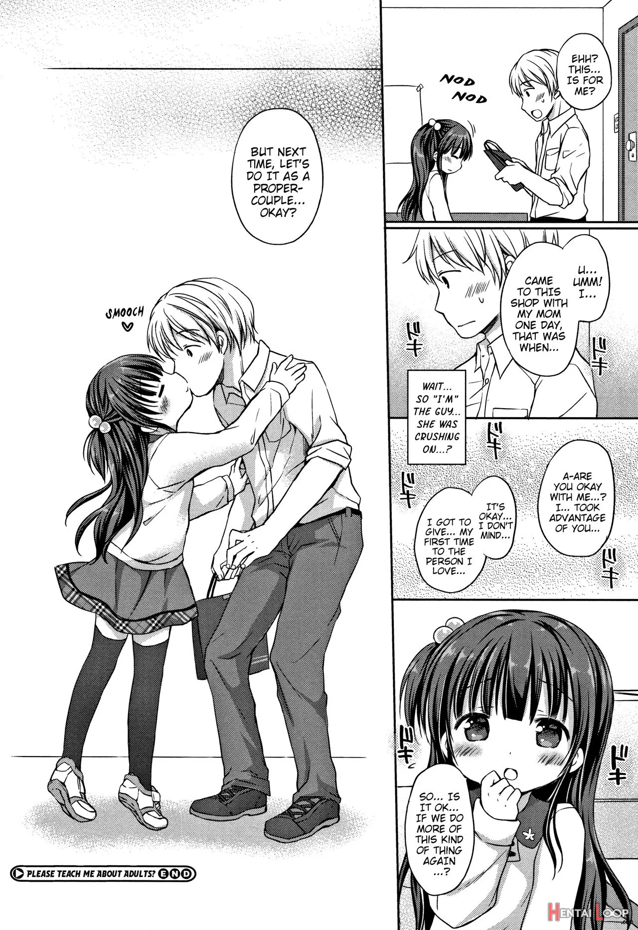 Onii-chan Asobo page 201