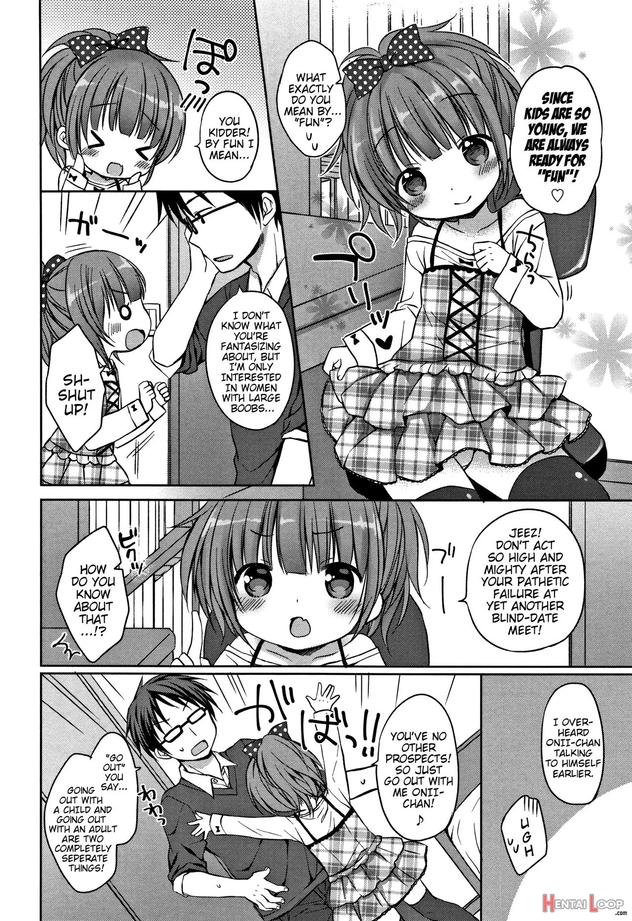 Onii-chan Asobo page 23