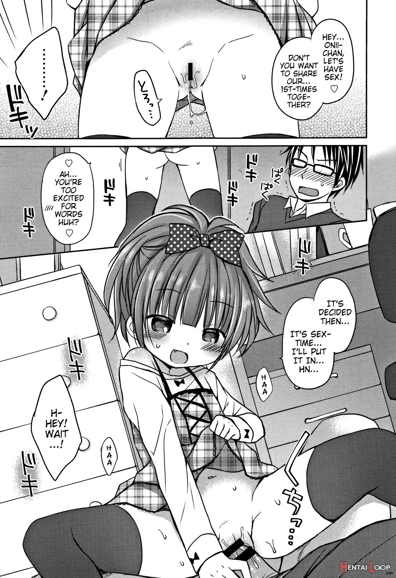 Onii-chan Asobo page 28