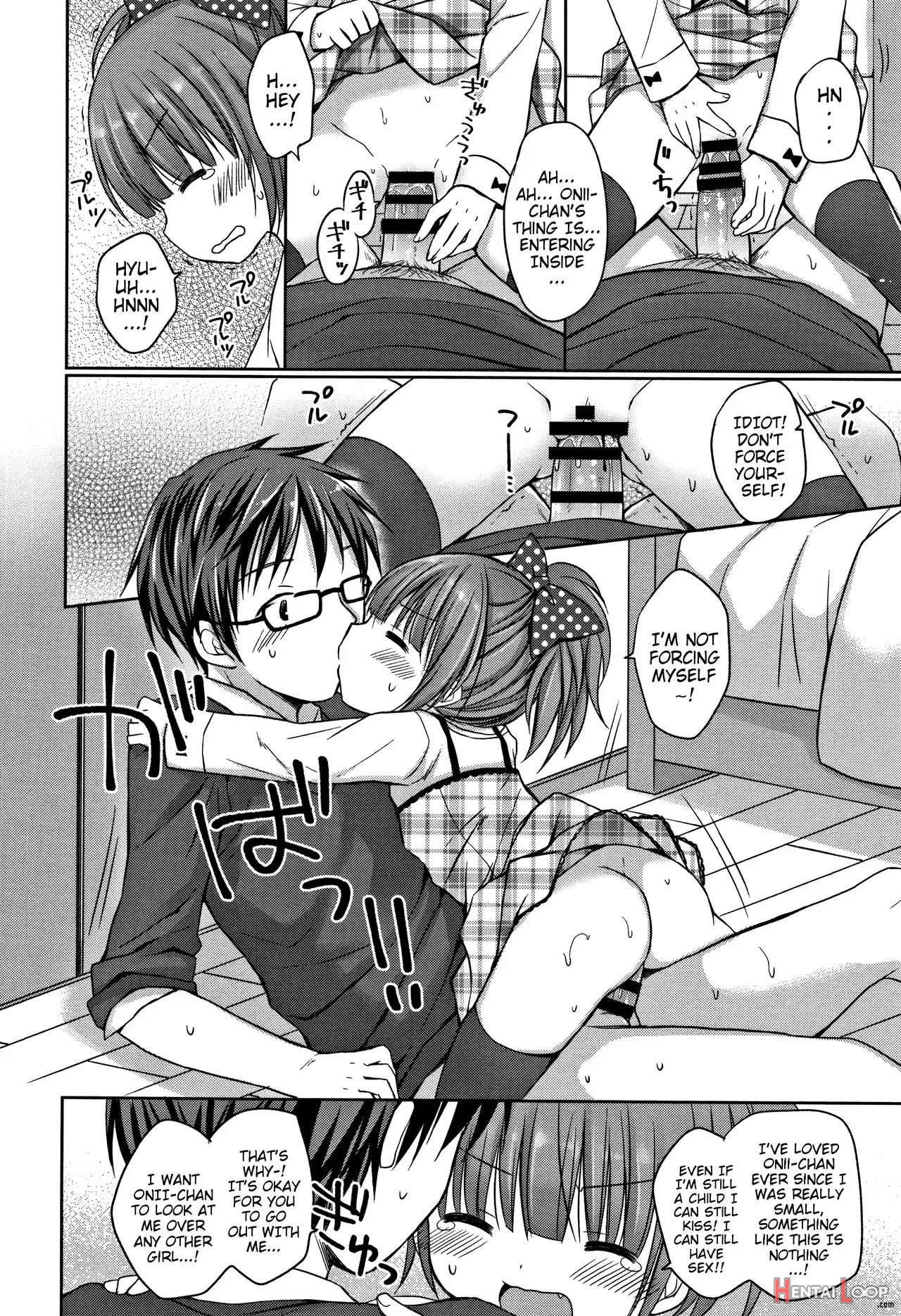 Onii-chan Asobo page 29