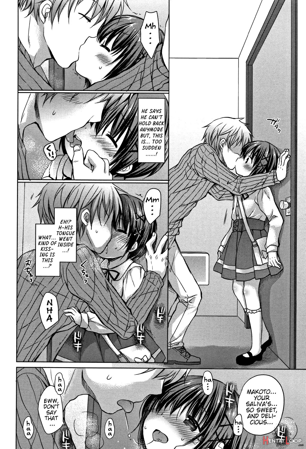 Onii-chan Asobo page 47