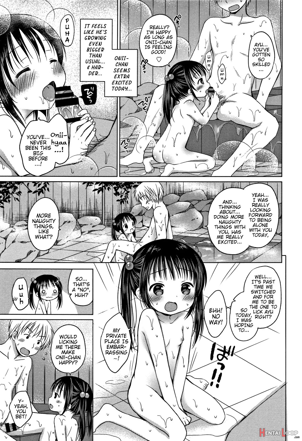 Onii-chan Asobo page 6