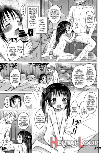 Onii-chan Asobo page 6