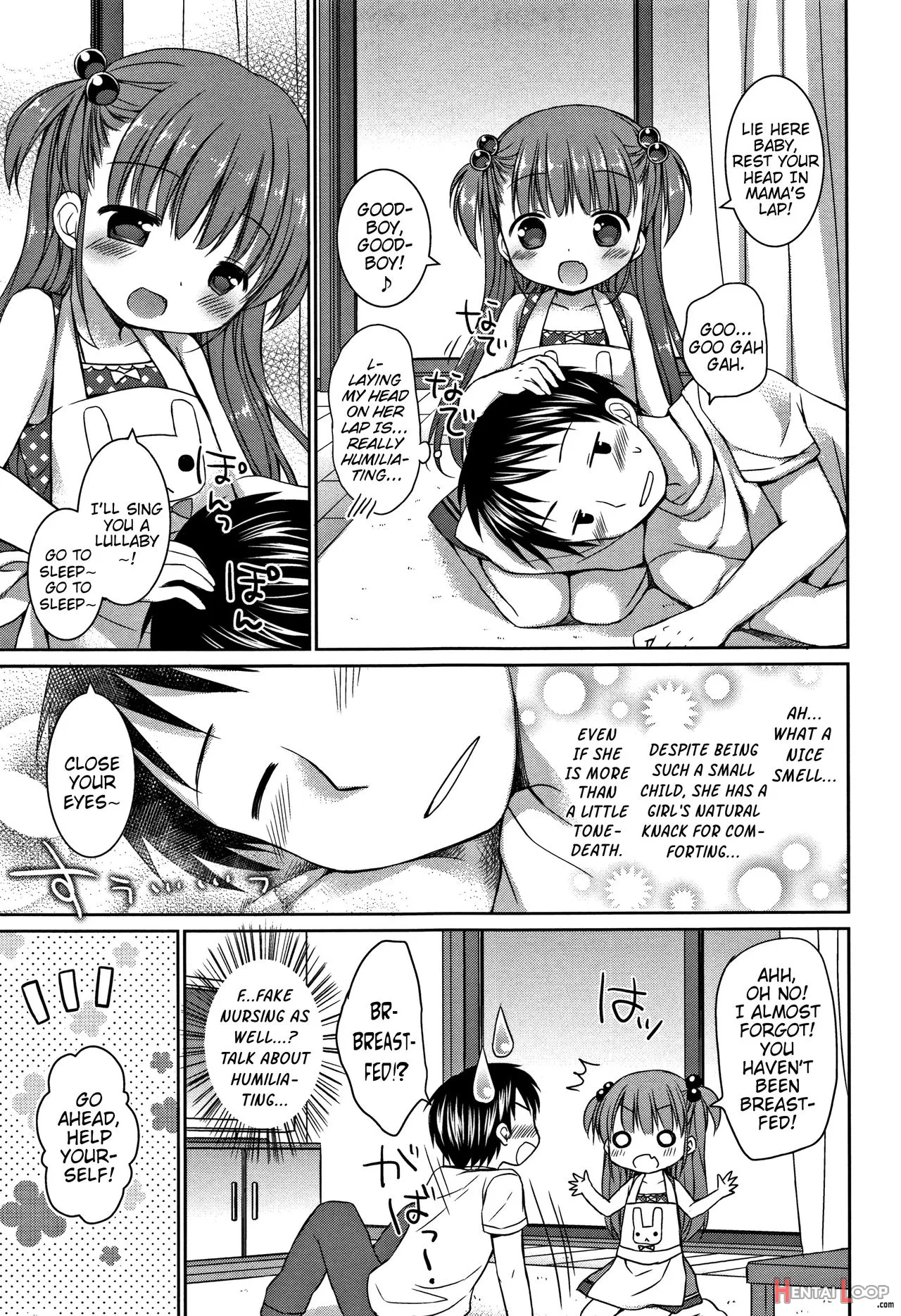 Onii-chan Asobo page 64