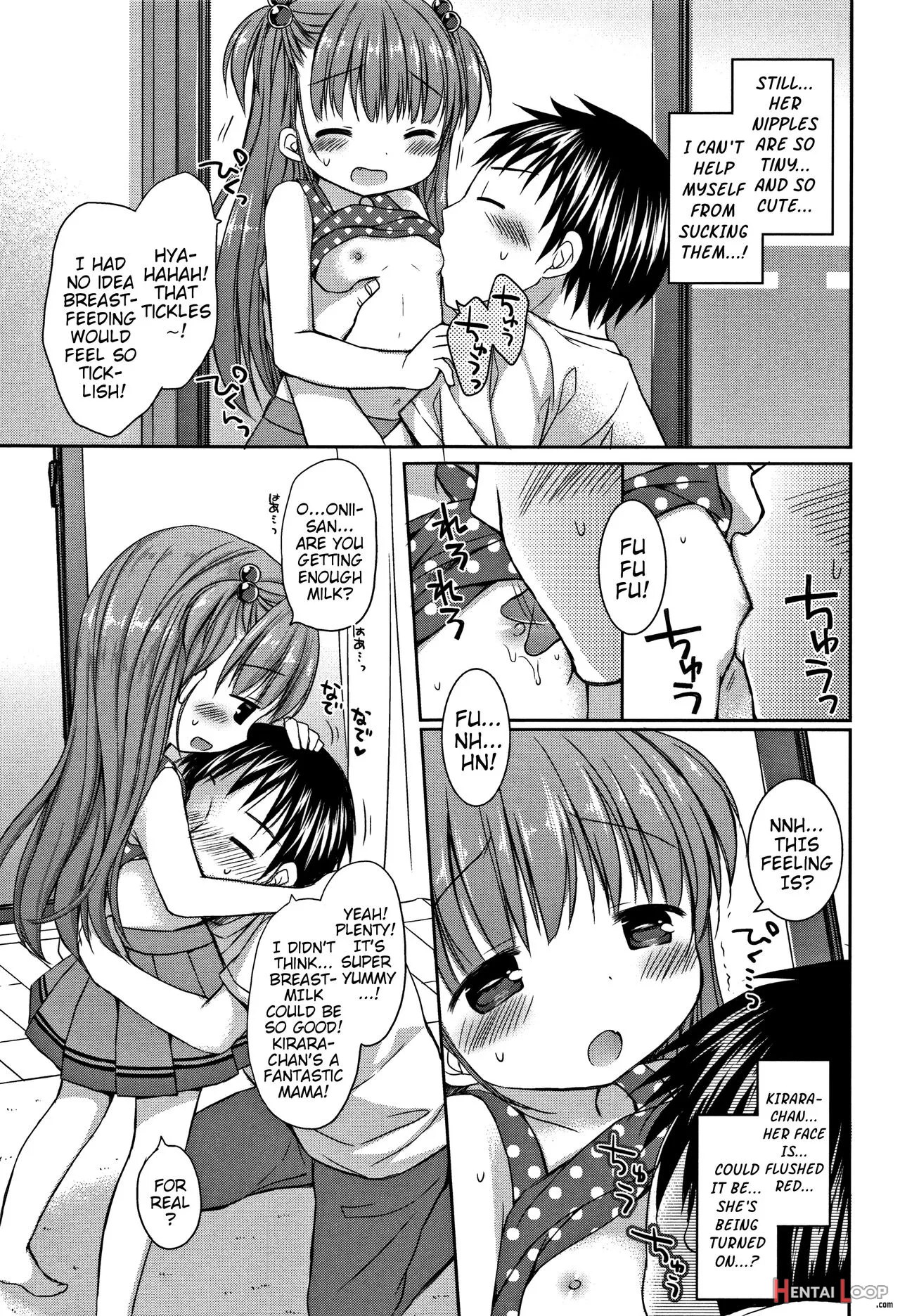 Onii-chan Asobo page 66