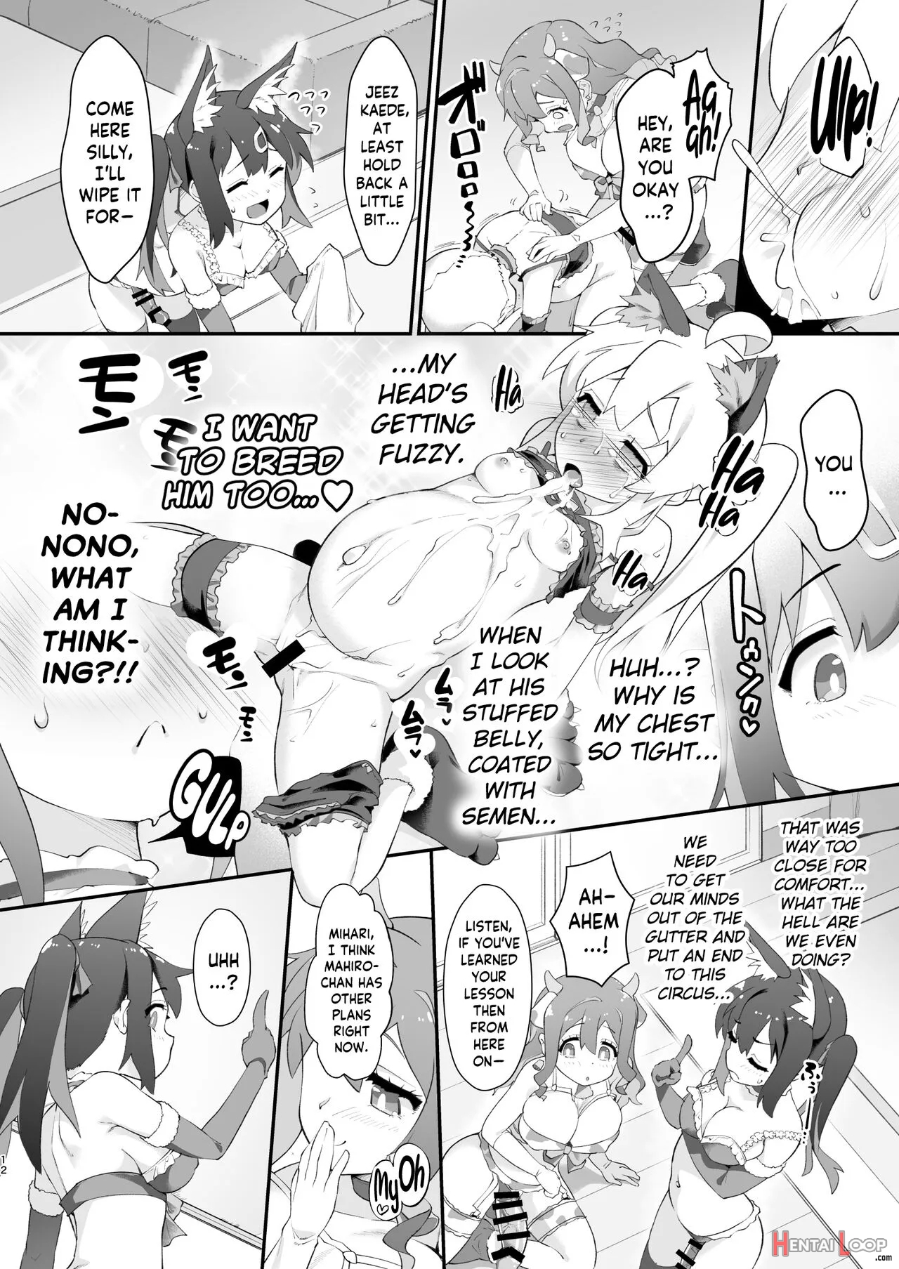 Onii-chan Ga Ikenai Musume Ni Nacchatta Node Kore De Oshimai Ni Suru Koto Ni Shita page 11