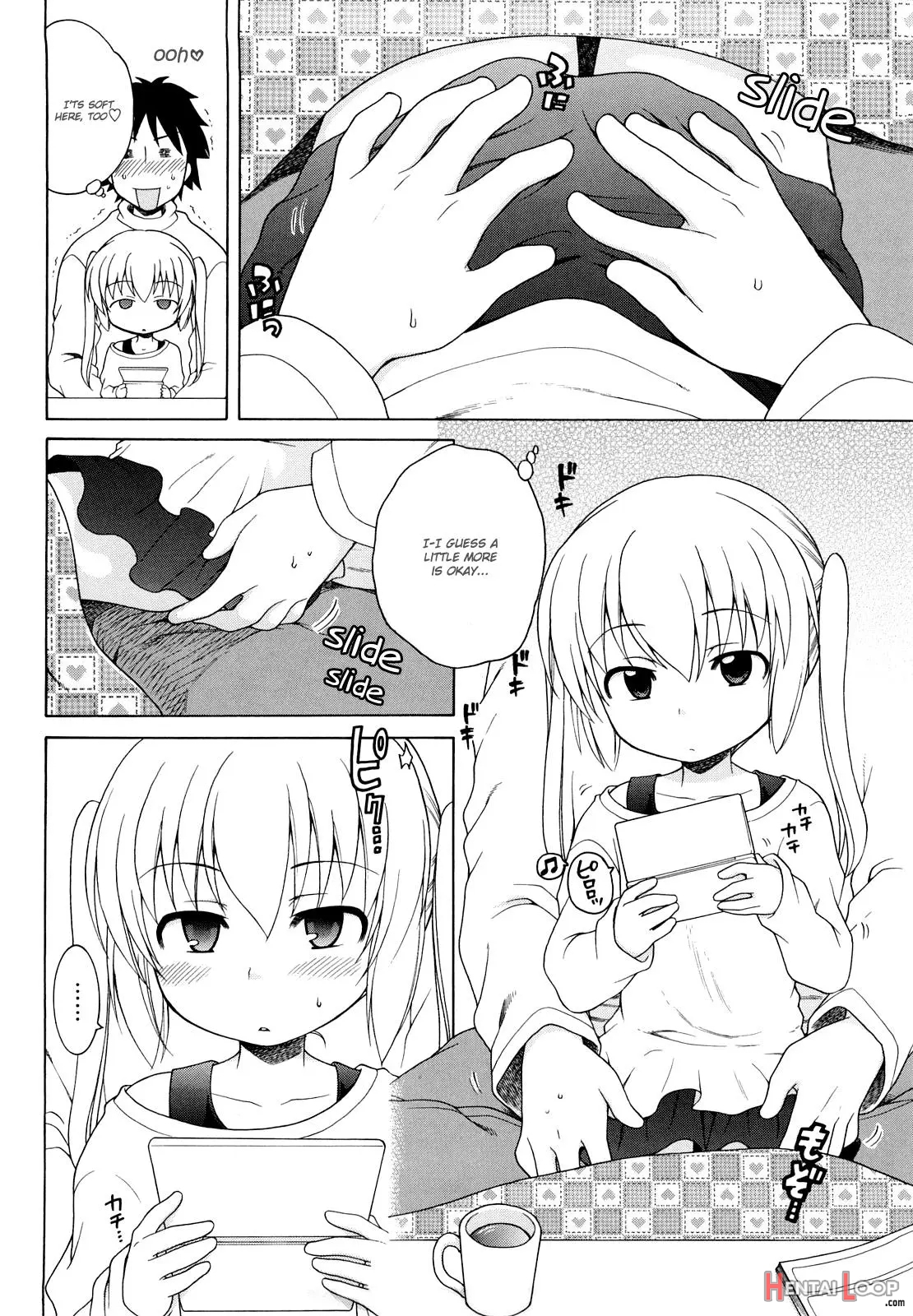 Onii-chan Ga, Suki. - Decensored page 100