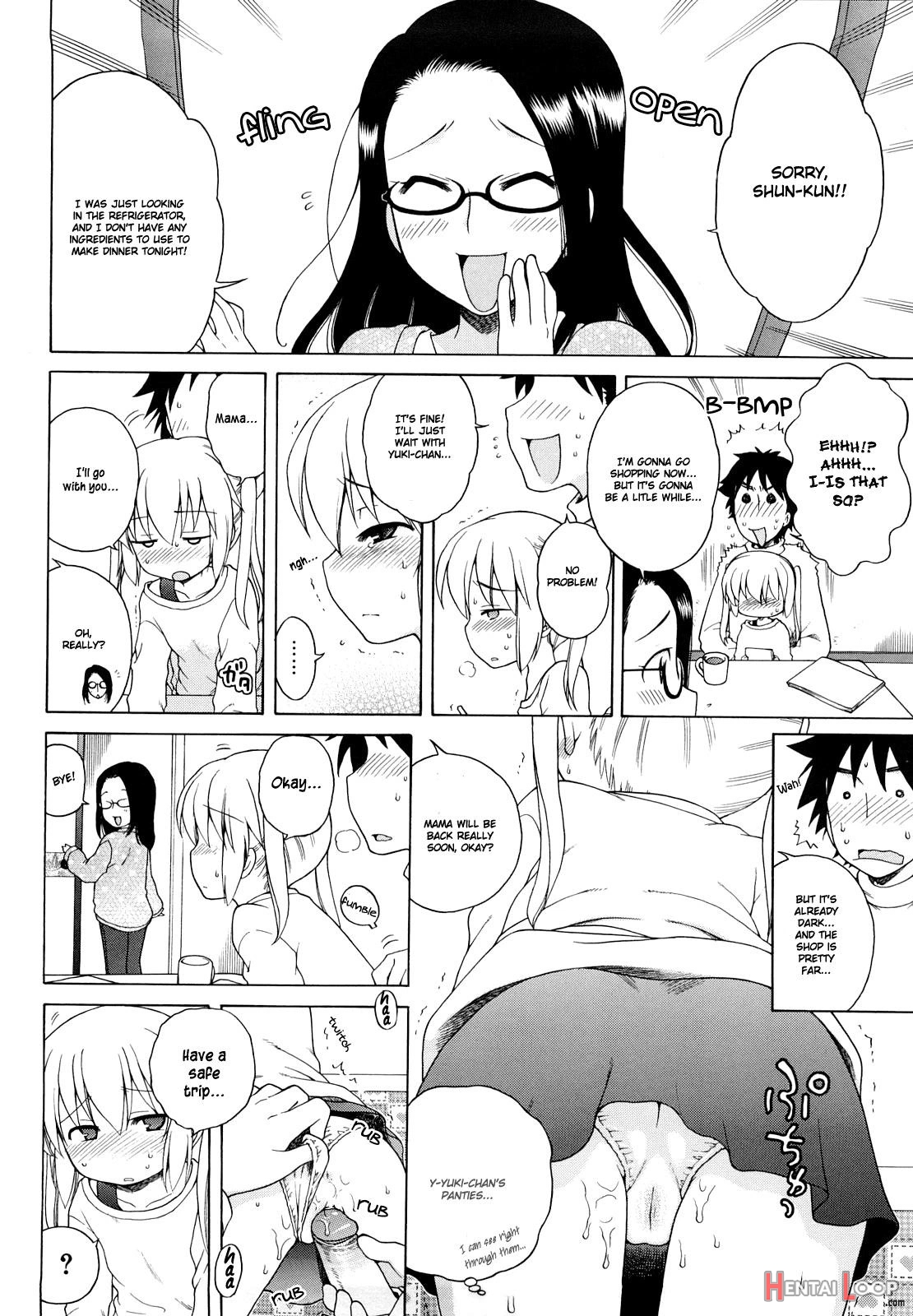 Onii-chan Ga, Suki. - Decensored page 102