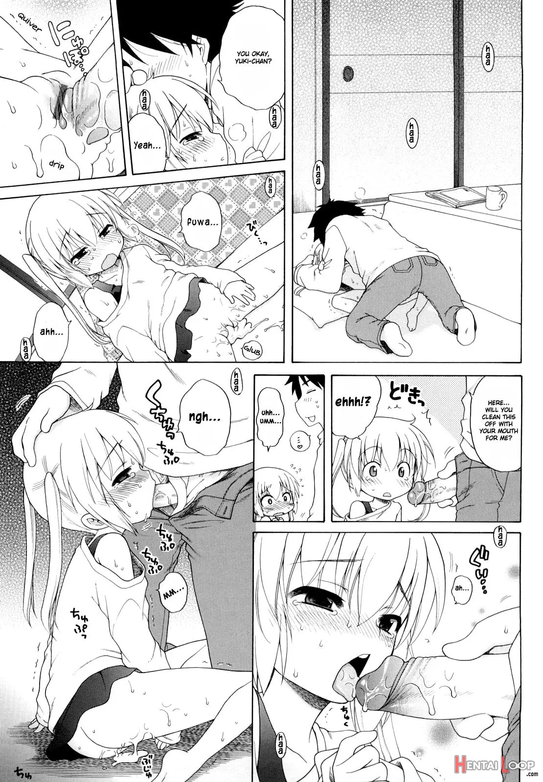 Onii-chan Ga, Suki. - Decensored page 111