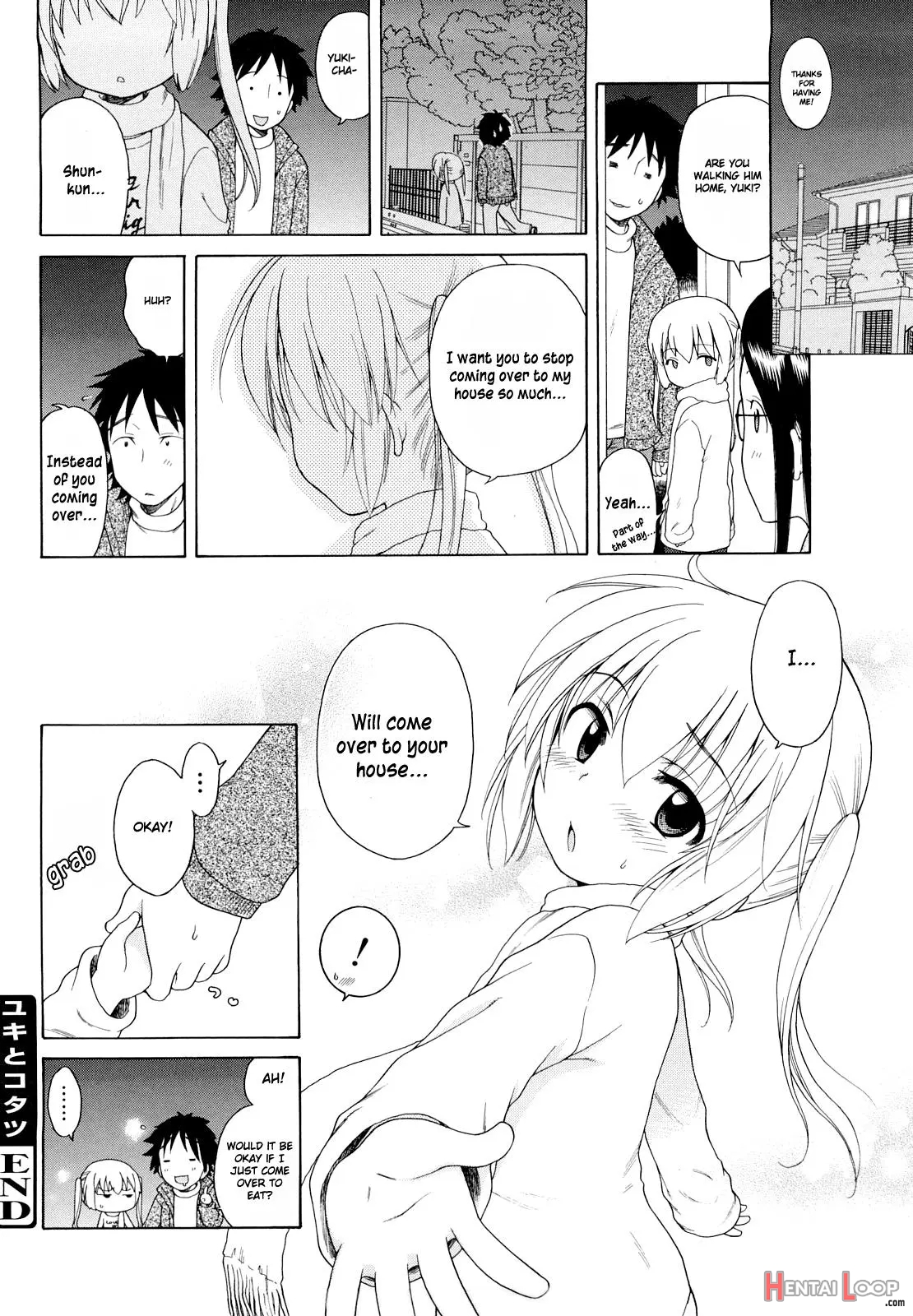 Onii-chan Ga, Suki. - Decensored page 112