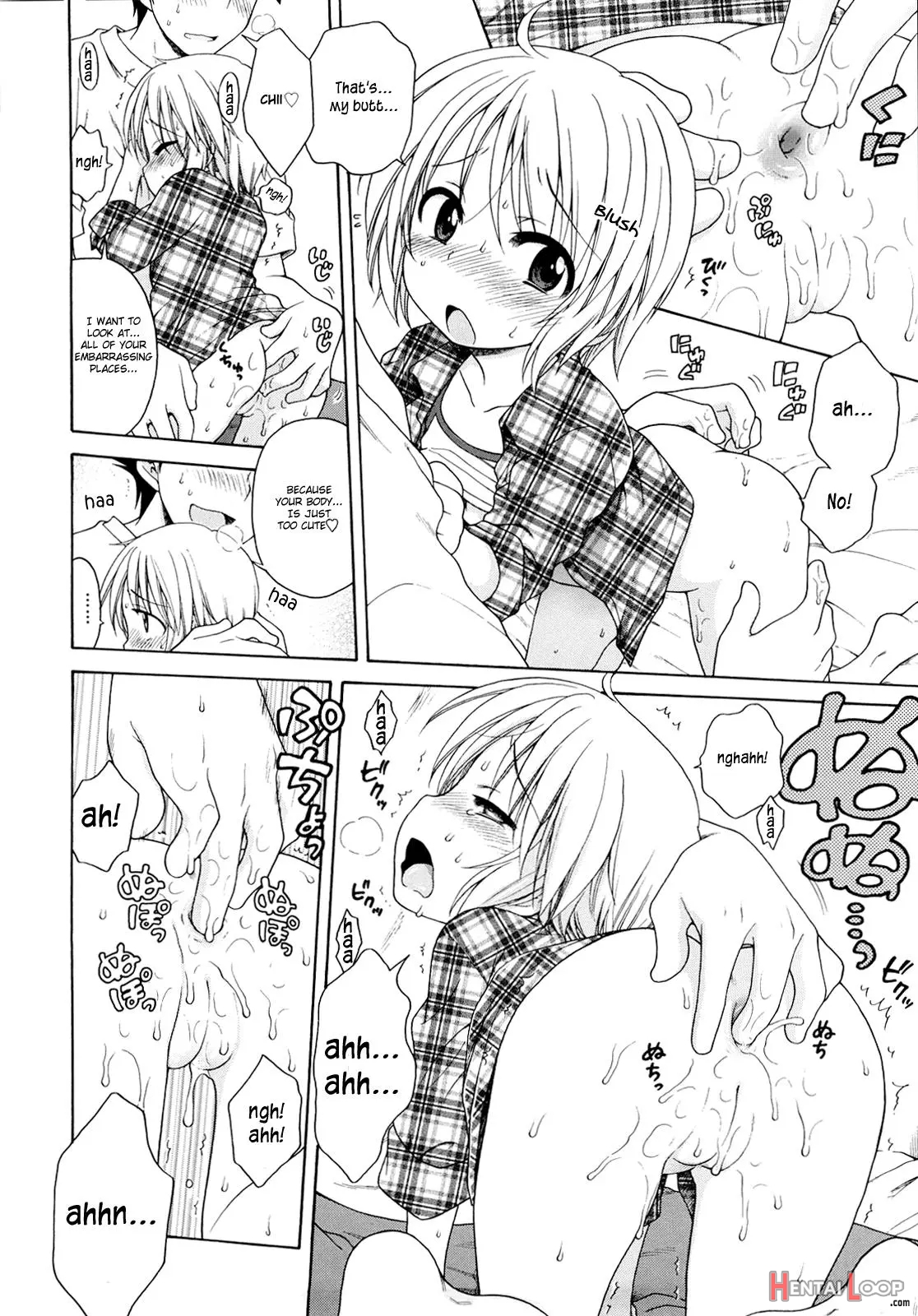 Onii-chan Ga, Suki. - Decensored page 122