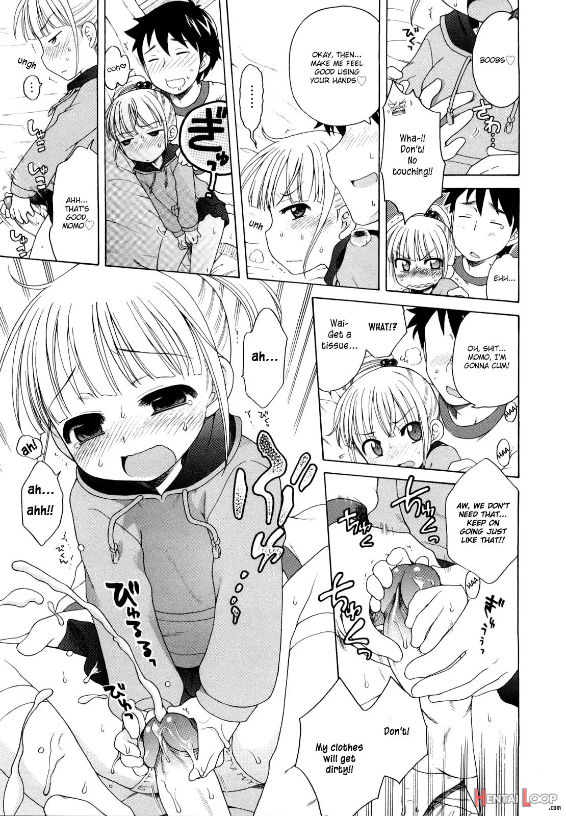 Onii-chan Ga, Suki. - Decensored page 137