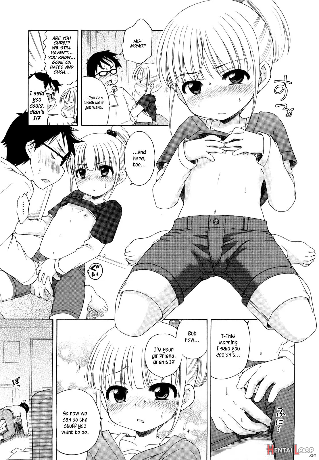 Onii-chan Ga, Suki. - Decensored page 145