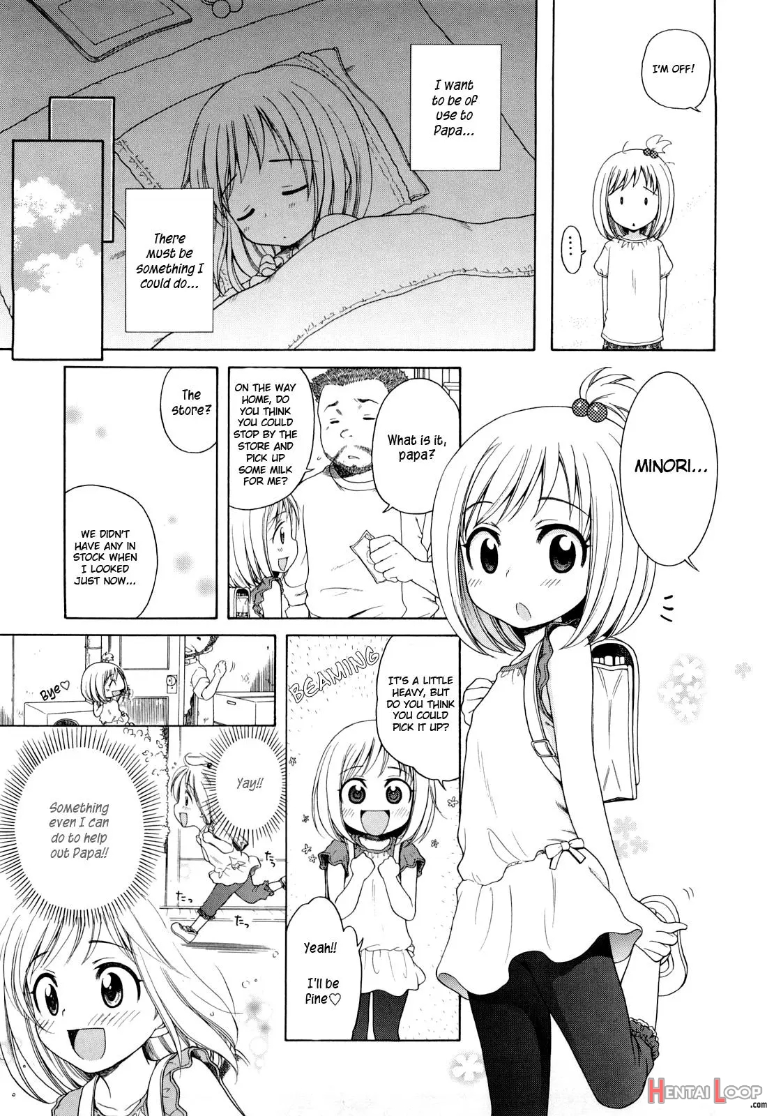 Onii-chan Ga, Suki. - Decensored page 159