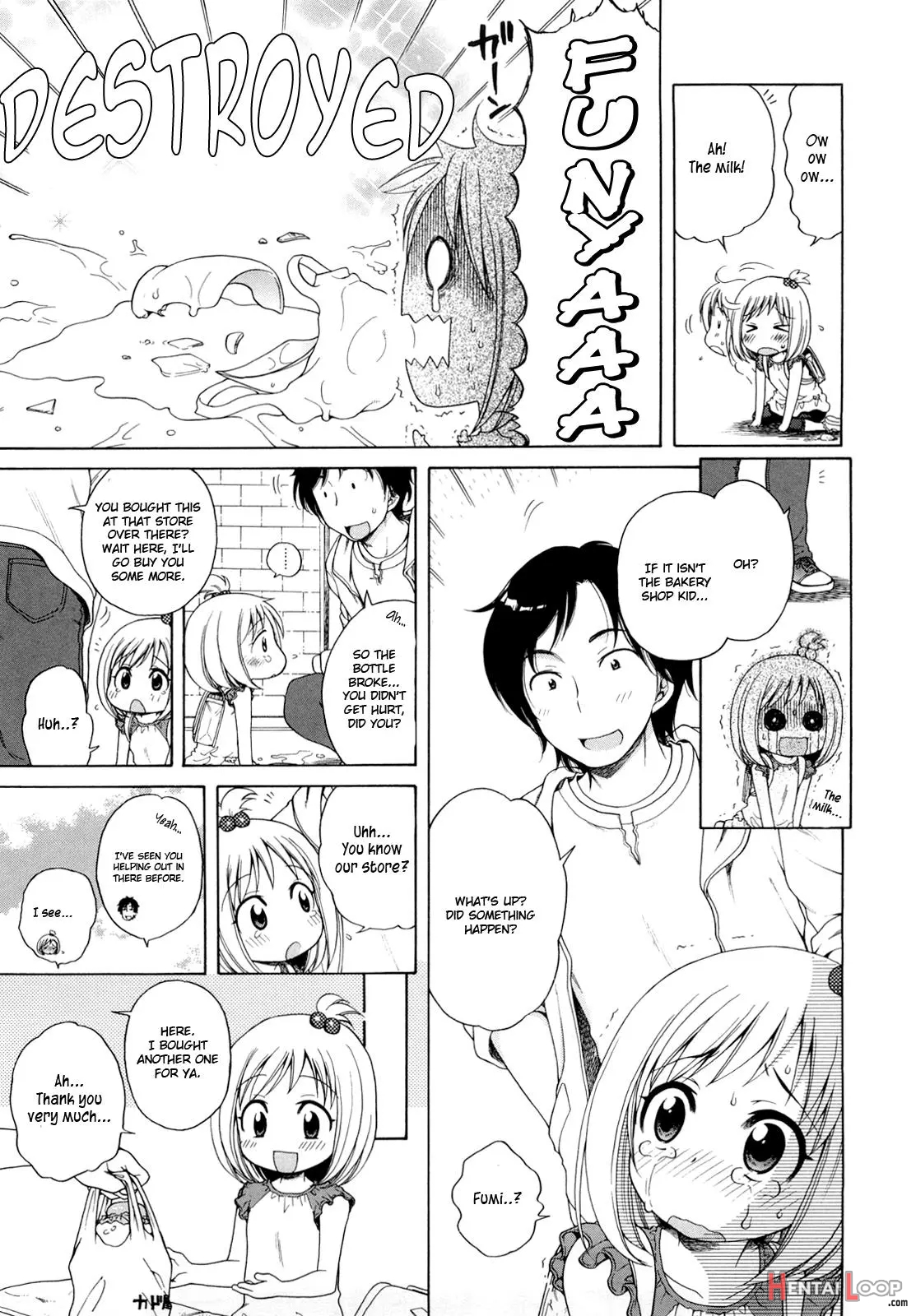 Onii-chan Ga, Suki. - Decensored page 161