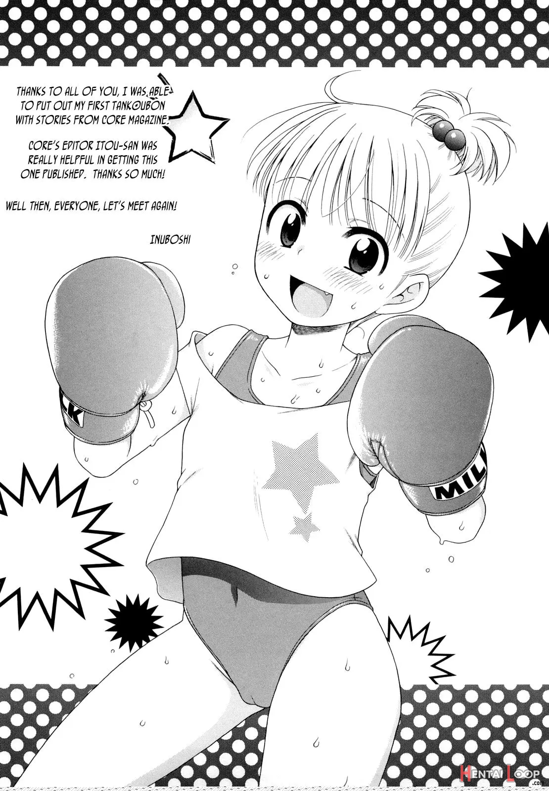 Onii-chan Ga, Suki. - Decensored page 197