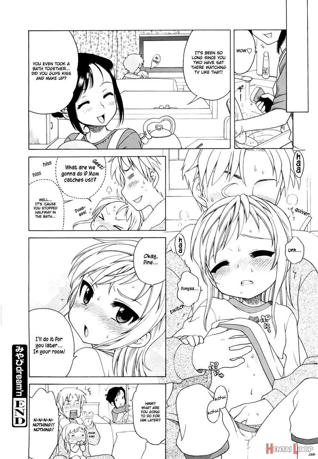 Onii-chan Ga, Suki. - Decensored page 22