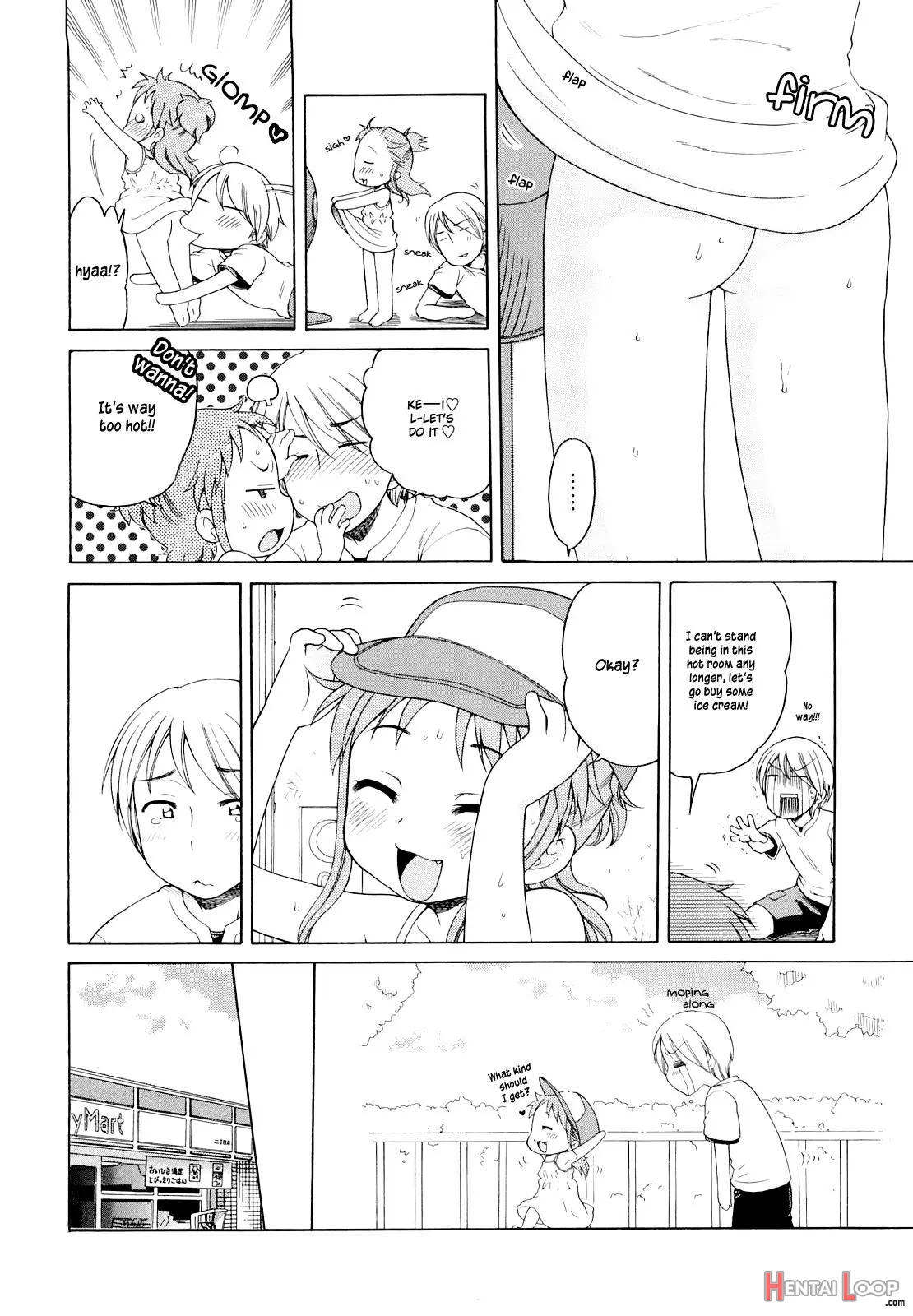 Onii-chan Ga, Suki. - Decensored page 26