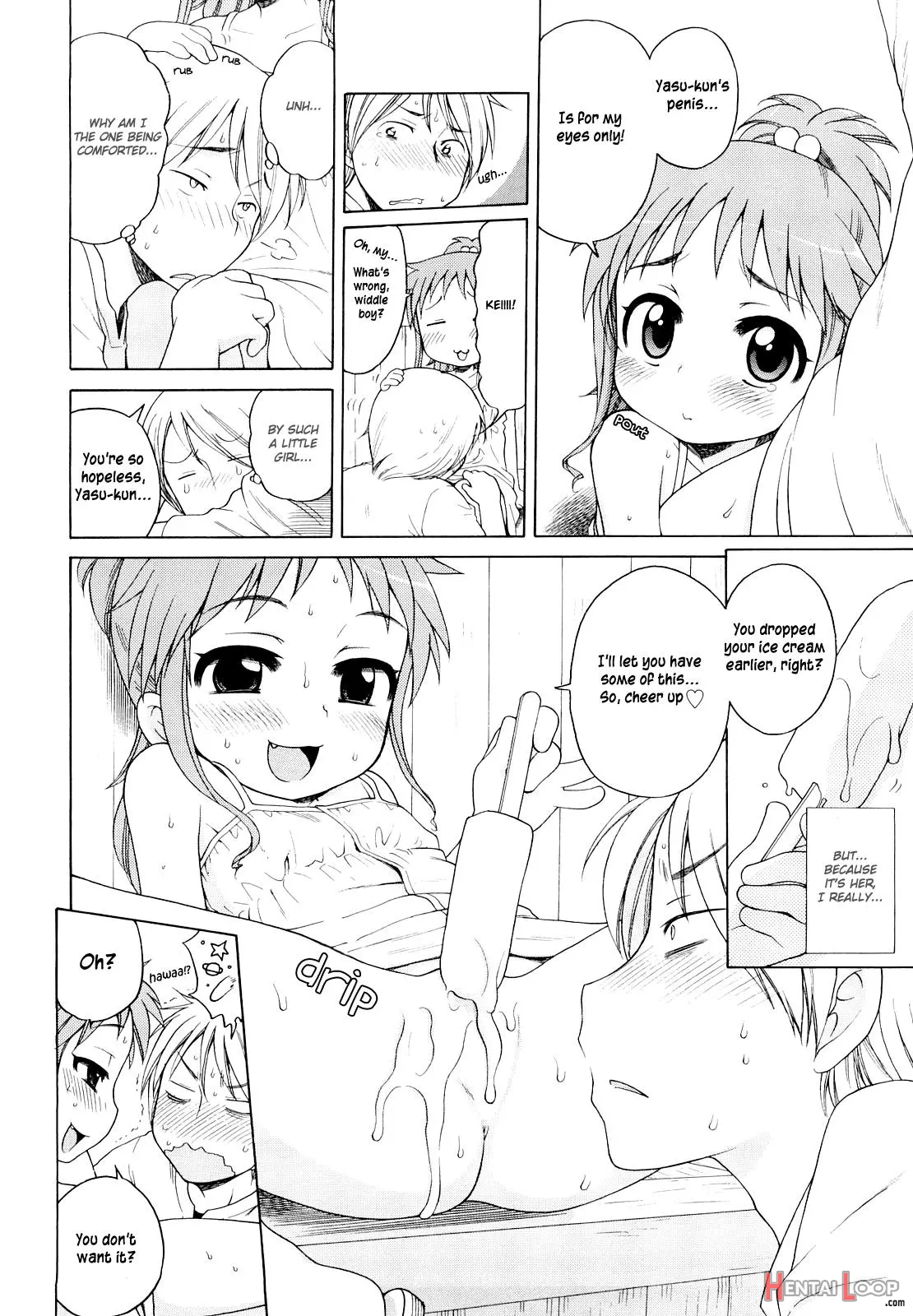 Onii-chan Ga, Suki. - Decensored page 30