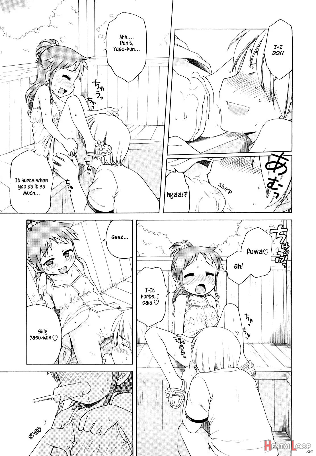 Onii-chan Ga, Suki. - Decensored page 31