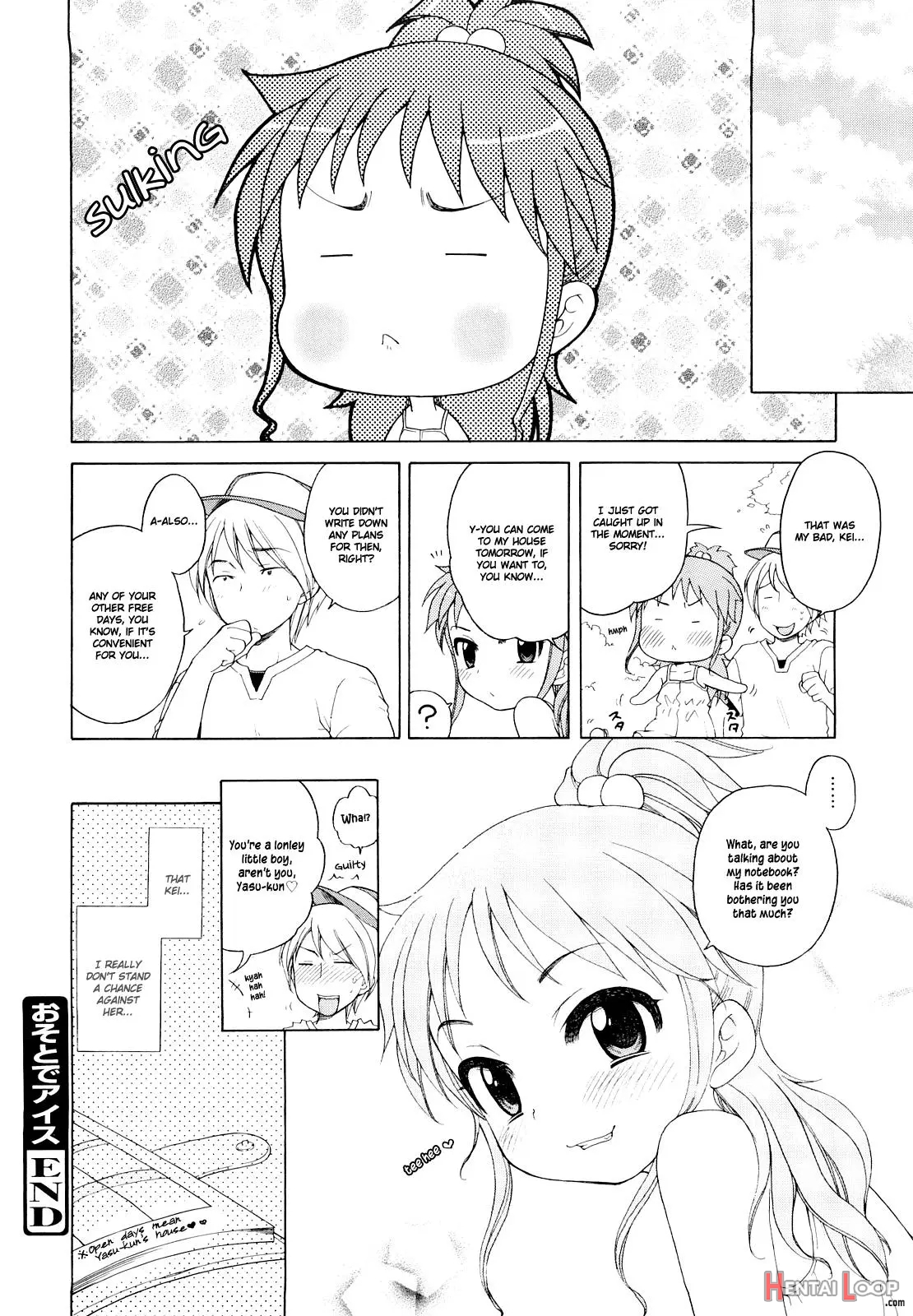 Onii-chan Ga, Suki. - Decensored page 42