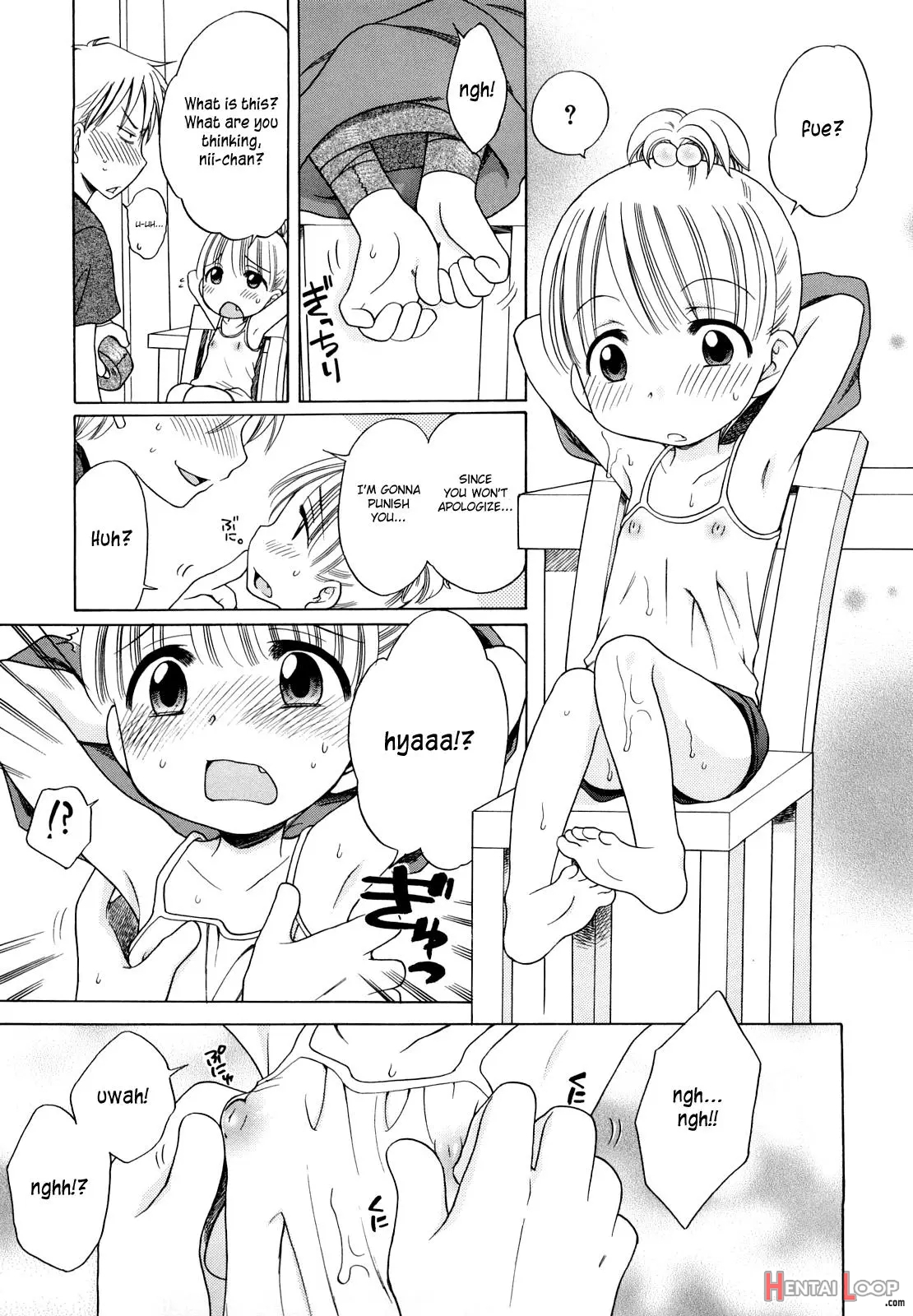 Onii-chan Ga, Suki. - Decensored page 51