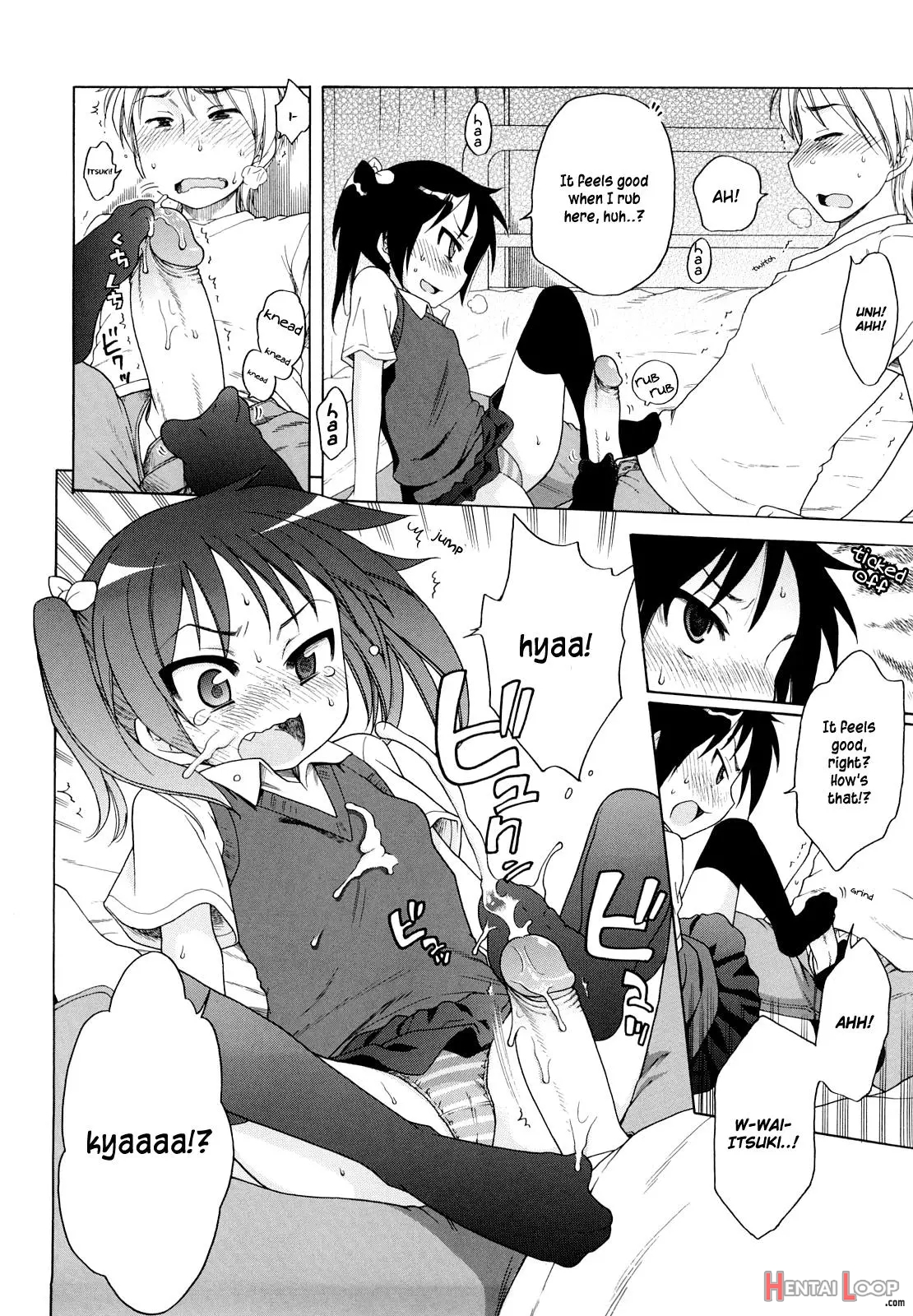 Onii-chan Ga, Suki. - Decensored page 70