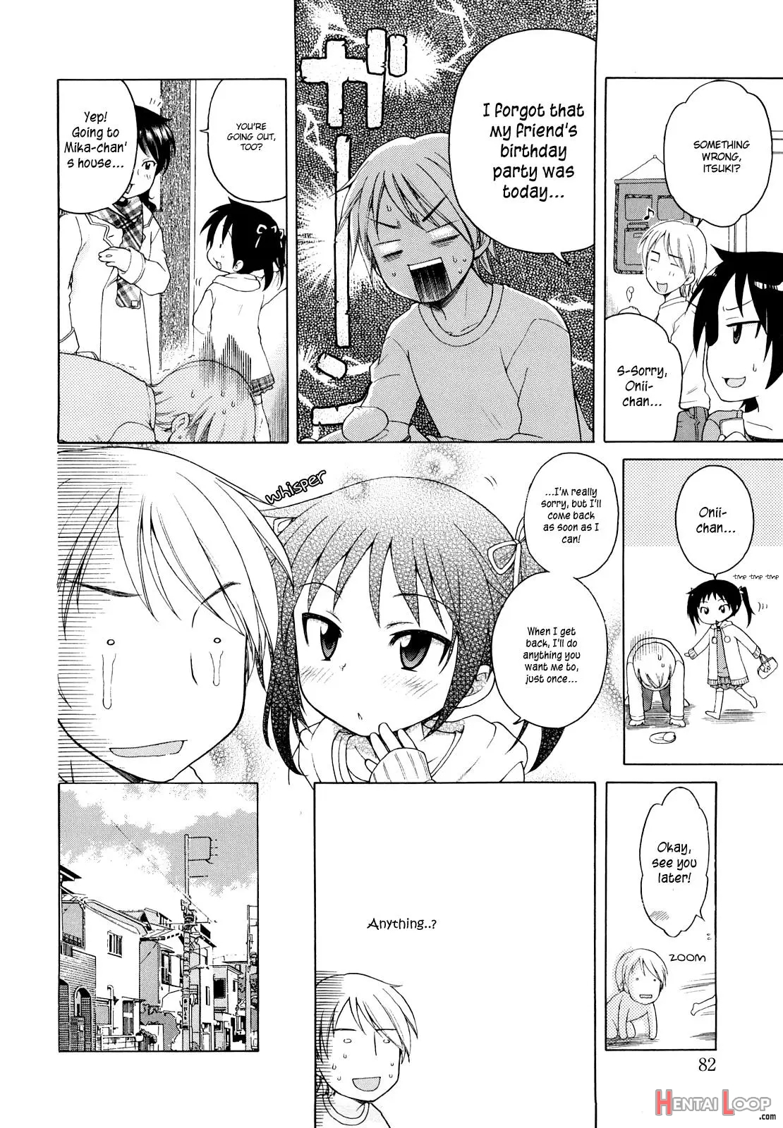 Onii-chan Ga, Suki. - Decensored page 82