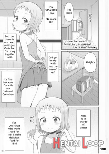 Onii-chan Gaman Shinakute Iindayo page 2