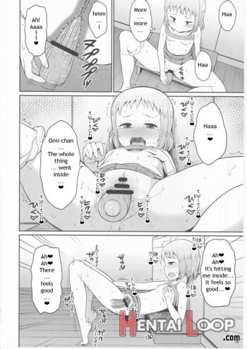 Onii-chan Gaman Shinakute Iindayo page 7