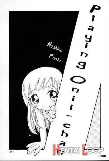 Onii-chan Gokko page 1