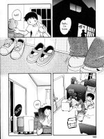 Onii-chan Gokko page 2