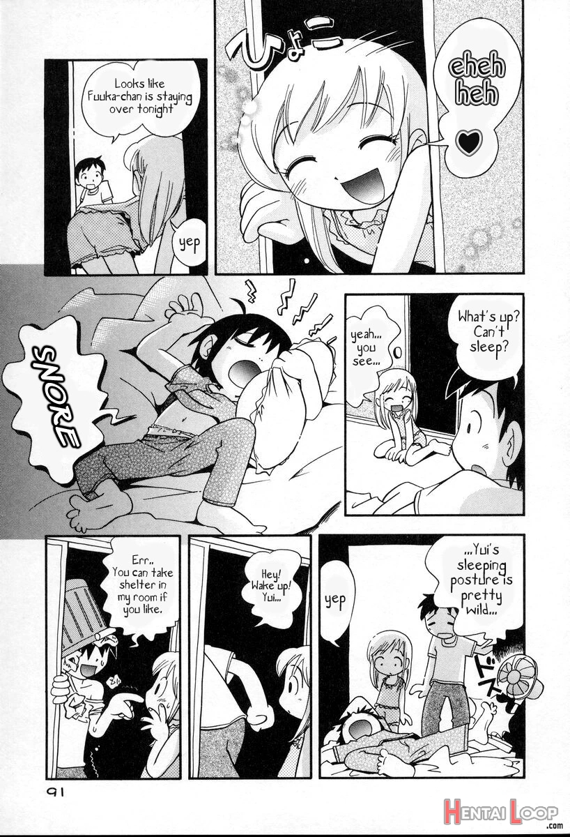 Onii-chan Gokko page 3